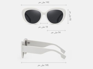 عینک آفتابی زنانه کارن بازار مدل LY2320