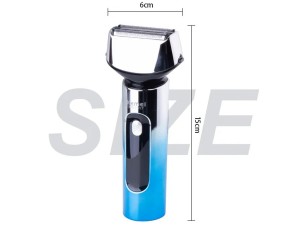 ماشین اصلاح شارژی کمی مدل TXDKM1317