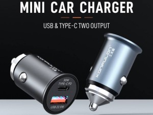 شارژر فندکی فست شارژ ماشین کانفلون مدل C80Q