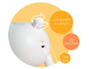 چراغ رومیزی سیلکونی فانتزی شارژی طرح گوزن مدل L17