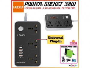 چند راهی برق الدنیو مدل SC3412