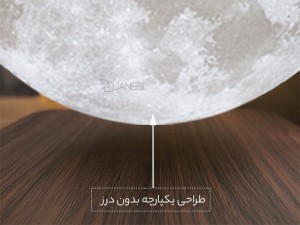 چراغ خواب رومیزی ماه شناور مغناطیسی پرینت سه بعدی معلق