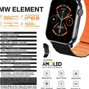 ساعت هوشمند مکسول مدل MW ELEMENT