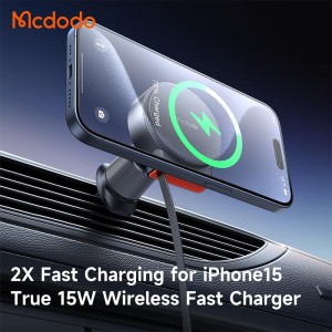 هولدر موبایل و شارژر وایرلس مک دودو مدل CH3000