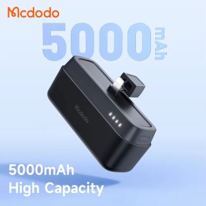 مینی پاوربانک و هولدر موبایل مک دودو مدل MC628 ظرفیت 5000 میلی آمپر ساعت