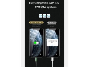 کابل USB به Lightning مک دودو مدل CA784