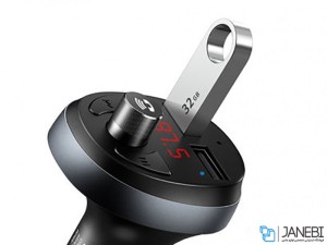 شارژر فندکی فست شارژ و گیرنده بلوتوثی مک دودو مدل CC688