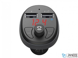 شارژر فندکی فست شارژ و گیرنده بلوتوثی مک دودو مدل CC688