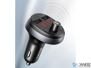شارژر فندکی فست شارژ و گیرنده بلوتوثی مک دودو مدل CC688
