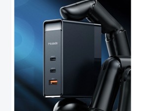 شارژر دیواری 3 پورت مک دودو مدل CH810 Pro GaN
