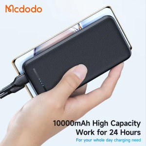 پاوربانک مک دودو مدل MC463 ظرفیت 10000 میلی آمپر ساعت