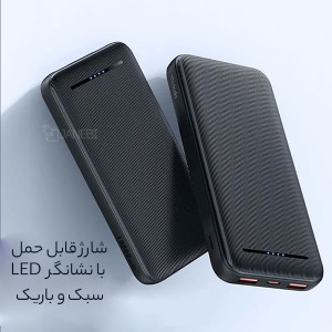 پاوربانک مک دودو مدل MC463 ظرفیت 10000 میلی آمپر ساعت