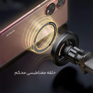 هولدر گوشی مگنتی داخل خودرو مک دودو مدل CM4050