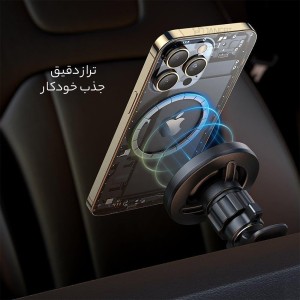 هولدر گوشی مگنتی داخل خودرو مک دودو مدل CM4050