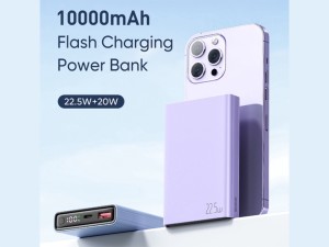 پاوربانک فست شارژ مک دودو مدل MC294 ظرفیت 10000 میلی آمپر ساعت