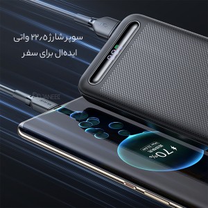 پاوربانک مک دودو مدل MC388 ظرفیت 10000 میلی آمپر ساعت