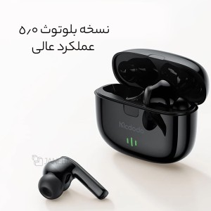 هدفون داخل گوش بی سیم مک دودو مدل HP2780