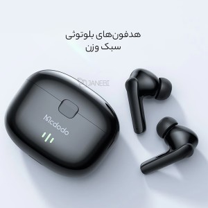 هدفون داخل گوش بی سیم مک دودو مدل HP2780