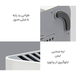 جا چاقویی و ضدعفونی کننده چاقو هوهو شیائومی مدل HU0123