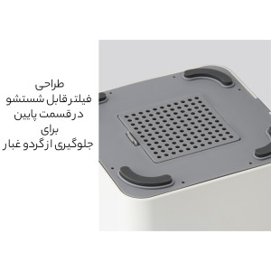 جا چاقویی و ضدعفونی کننده چاقو هوهو شیائومی مدل HU0123