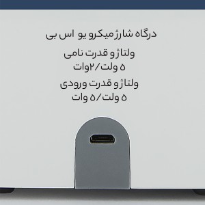 جا چاقویی و ضدعفونی کننده چاقو هوهو شیائومی مدل HU0123