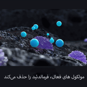 فیلتر یدک دستگاه تصفیه هوا میجیا شیائومی مدل M17FLP