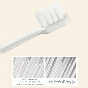 سری یدک مسواک برقی میجیا شیائومی سه تایی مدل MBS305