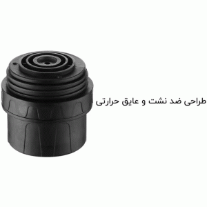 اسپرسوساز شارژی مسافرتی مدل CF2401
