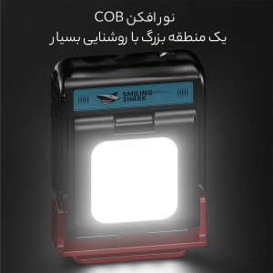 مینی هدلامپ گیره دار اسمایلینگ شارک مدل TD0148A