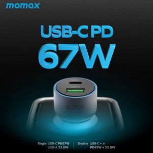 شارژر فندکی فست شارژ ماشین مومکس مدل UC16