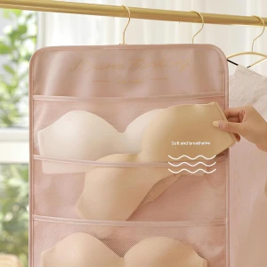 کاور آویز نظم دهنده دوطرفه مدل Mousse Fantasy