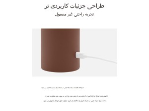 آینه آرایشی شارژی رومیزی مدل HDL07