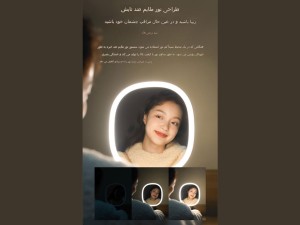 آینه آرایشی شارژی رومیزی مدل HDL07