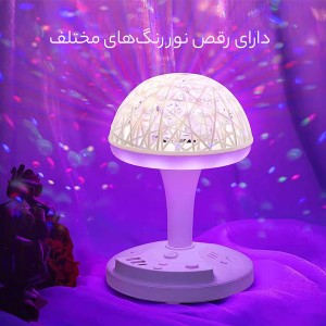 چند راهی برق و چراغ خواب رومیزی مدل 191034