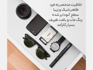 چراغ قوه سه کاره ضدآب شیائومی مدل NE20026