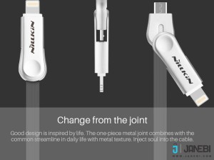 کابل دو سر micro-USB و Lightning نیلکین مدل Plus Ⅲ