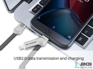 کابل دو سر micro-USB و Lightning نیلکین مدل Plus Ⅲ