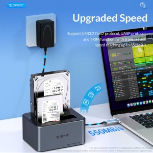 باکس هارد اوریکو مدل 6616C3
