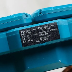 پروژکتور LED شارژی خورشیدی تاسک مدل V5000