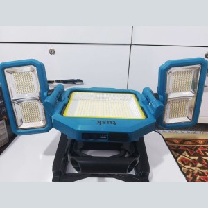 پروژکتور LED شارژی خورشیدی تاسک مدل V5000