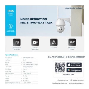 دوربین نظارتی فضای آزاد پاورولوژی مدل PS4GWC360WH