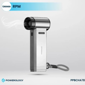 جت فن دمنده و مکنده باد قابل حمل پاورولوژی مدل PPBCHA78