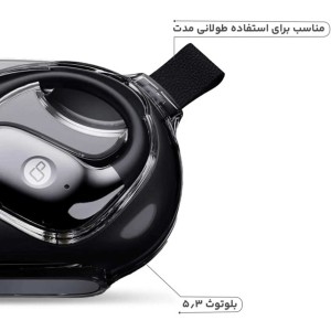 هدفون داخل گوش باسیم پرووان مدل PHB3223