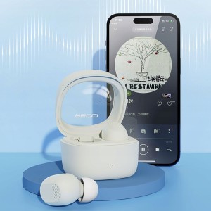 هدفون داخل گوش بی سیم رسی مدل REPW57