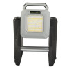 چراغ کار پایه دار شارژی ضدآب مدل YJ5805A