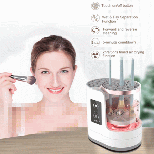 دستگاه براش آرایشی برقی شور مدل HZ006