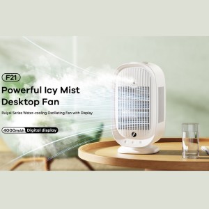 پنکه شارژی رومیزی ریمکس مدل F21