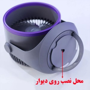 پنکه شارژی رومیزی و دیواری ریمکس مدل F27