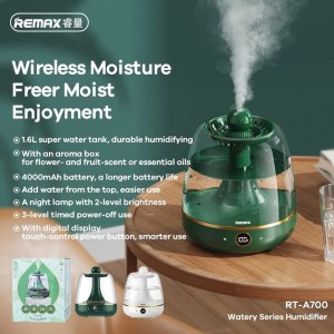 مرطوب کننده و خوشبوکننده هوا ریمکس مدل RTA700