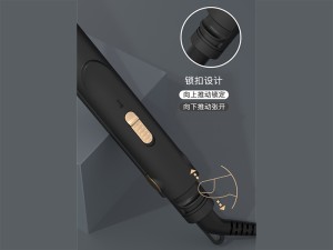 اتو مو موهای کوتاه ریوا مدل RB8200